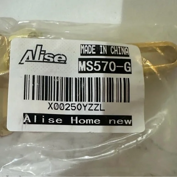 Source Unknown Gold Door Security Latch - Picture 2 of 5